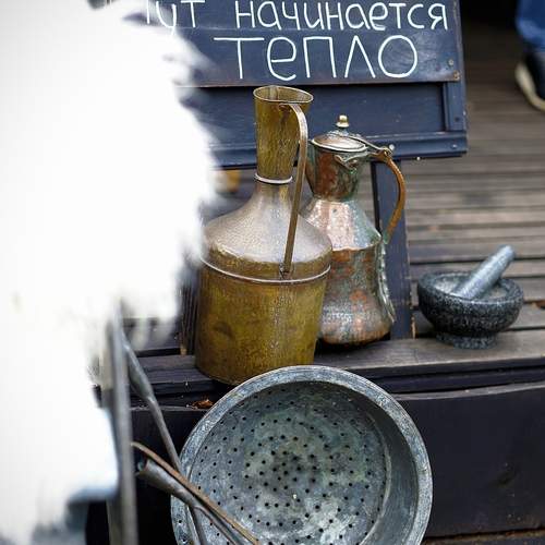 Photo #13656678