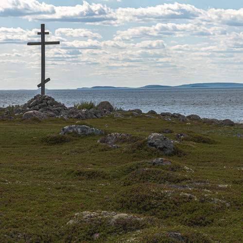 Photo #13657607