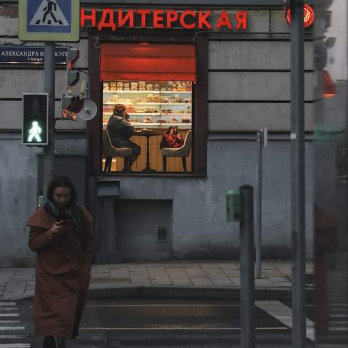 Photo #13663821
