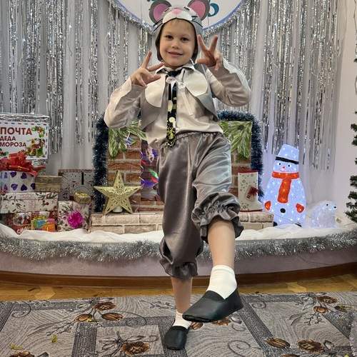 Photo #13663954