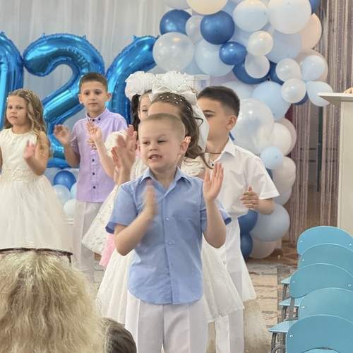 Photo #13663971