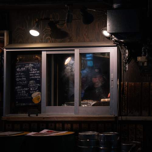 Photo #13664624