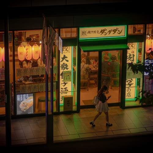 Photo #13665028