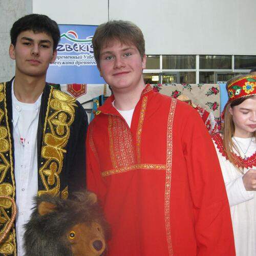 Дружба народов