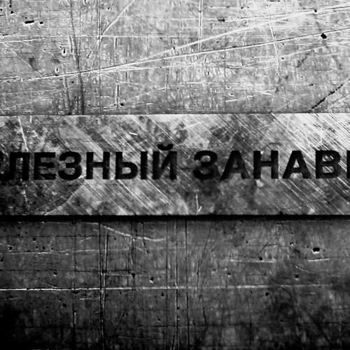 Photo #13666684