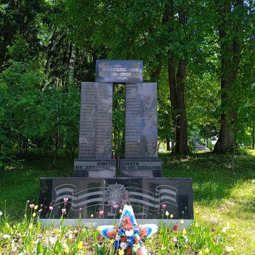 Photo #13666837