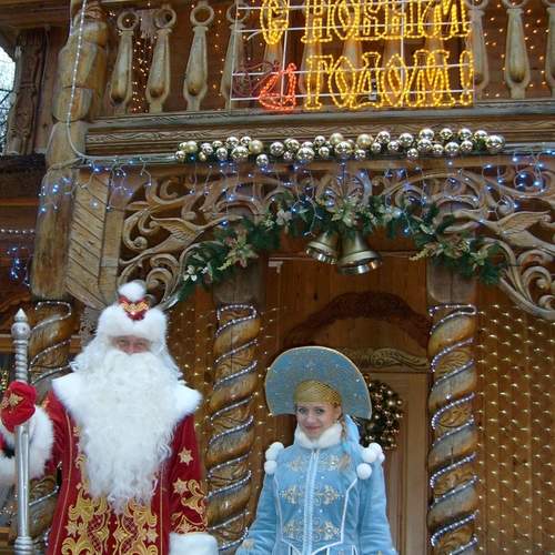 Photo #13667329