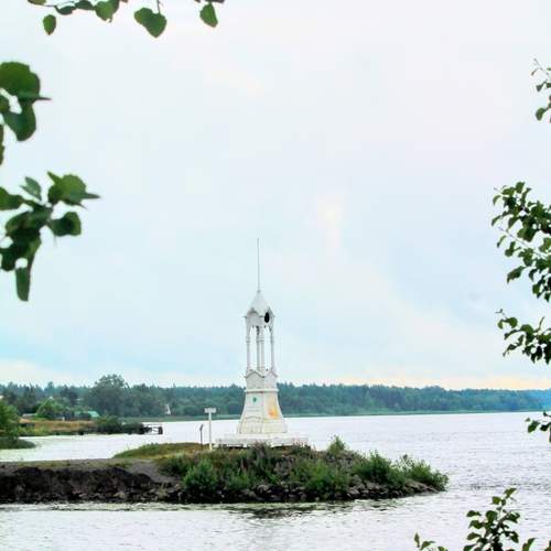 Photo #13667732