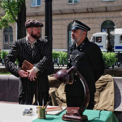 Photo #13668104