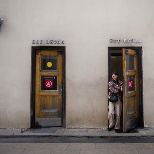 Photo #13669100
