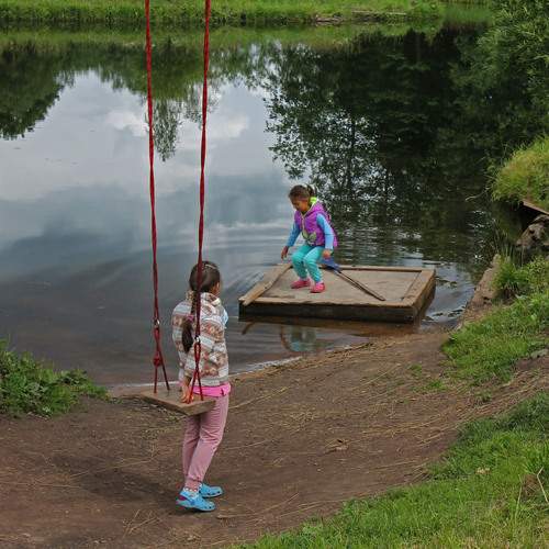 Photo #13672443