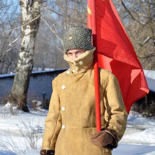 Photo #13674054