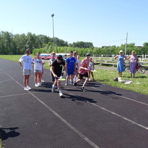 Photo #13674431