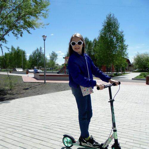 Photo #13675135