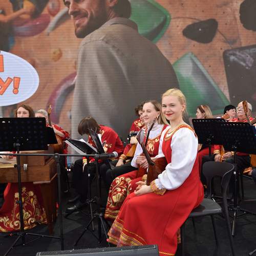 Photo #13675985