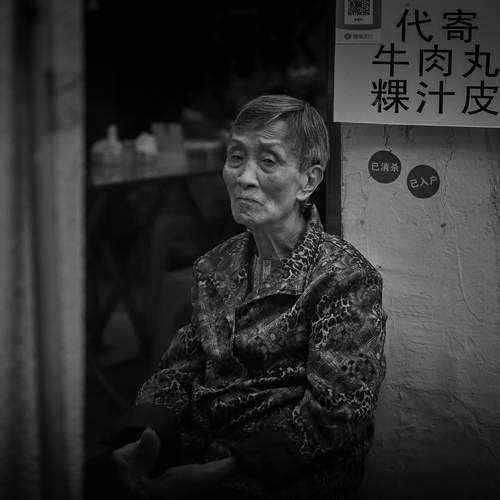 Photo #13676116