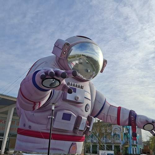 Photo #13676329