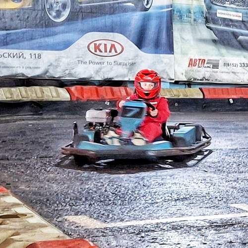 Photo #13678592