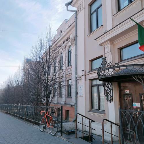 Photo #13680232