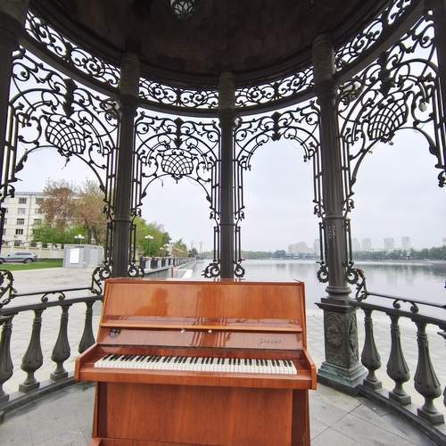 Photo #13680825