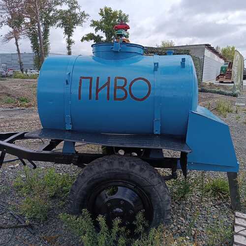Photo #13684051