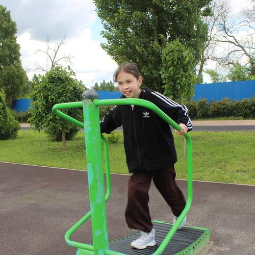 Photo #13685837