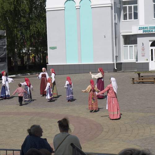 Photo #13686044