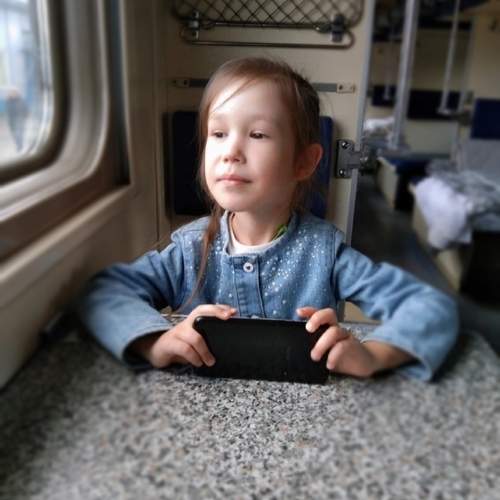 Photo #13686189