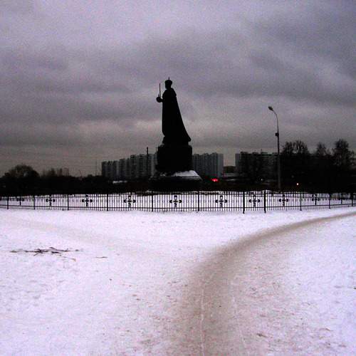 Photo #13687132