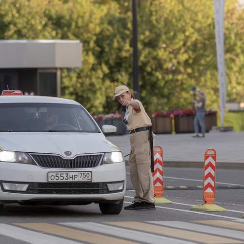 Photo #13687797