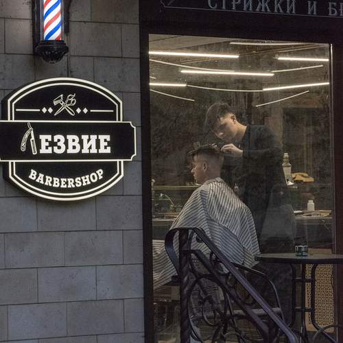 Photo #13687800