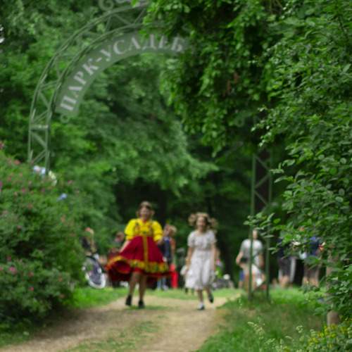 Photo #13688889