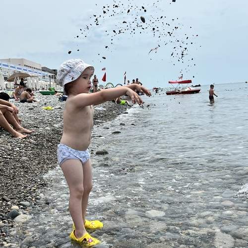 Photo #13692069