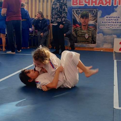 Photo #13694927