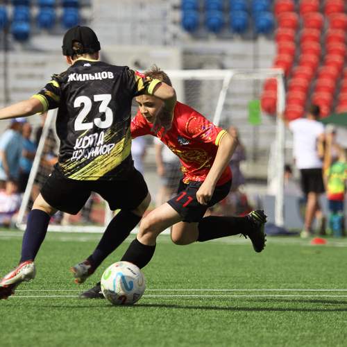 Photo #13696707