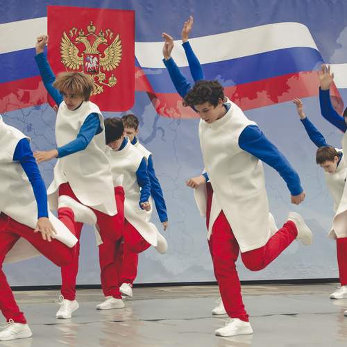Photo #13697092