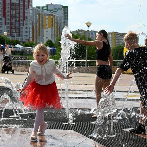 Photo #13697658