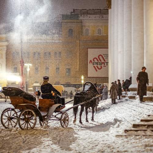Photo #13699515