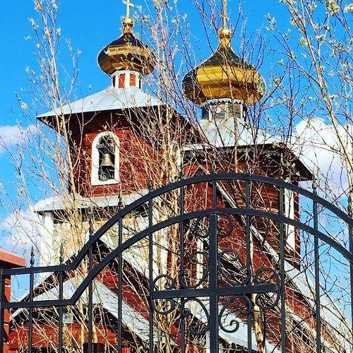 Пробуждение природы