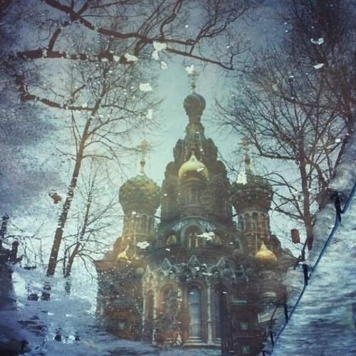 Когда смотришь под ноги..
