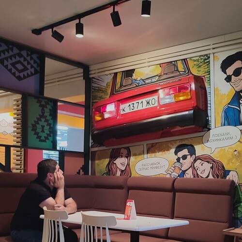 Photo #13700169