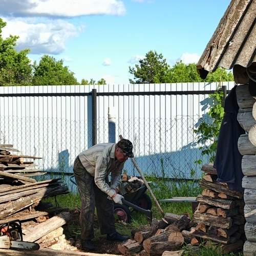 Photo #13702751