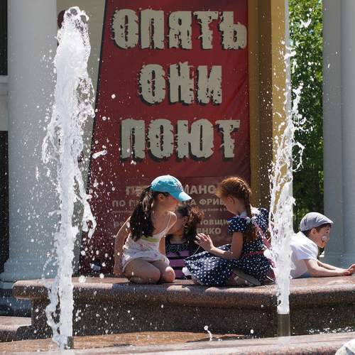 Photo #13703277