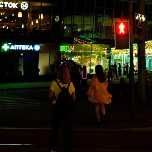 Photo #13706194