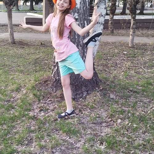 Photo #13706408