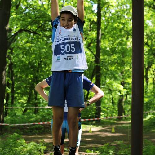 Photo #13706740