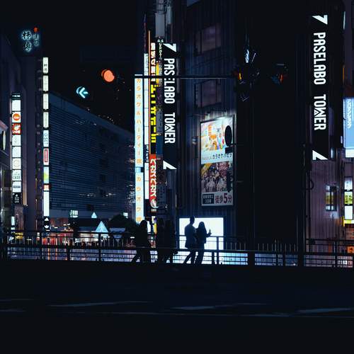 Photo #13706746