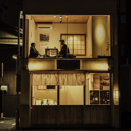 Photo #13706844