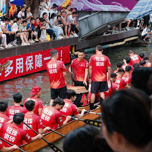 Photo #13707540