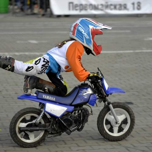 Photo #13707989